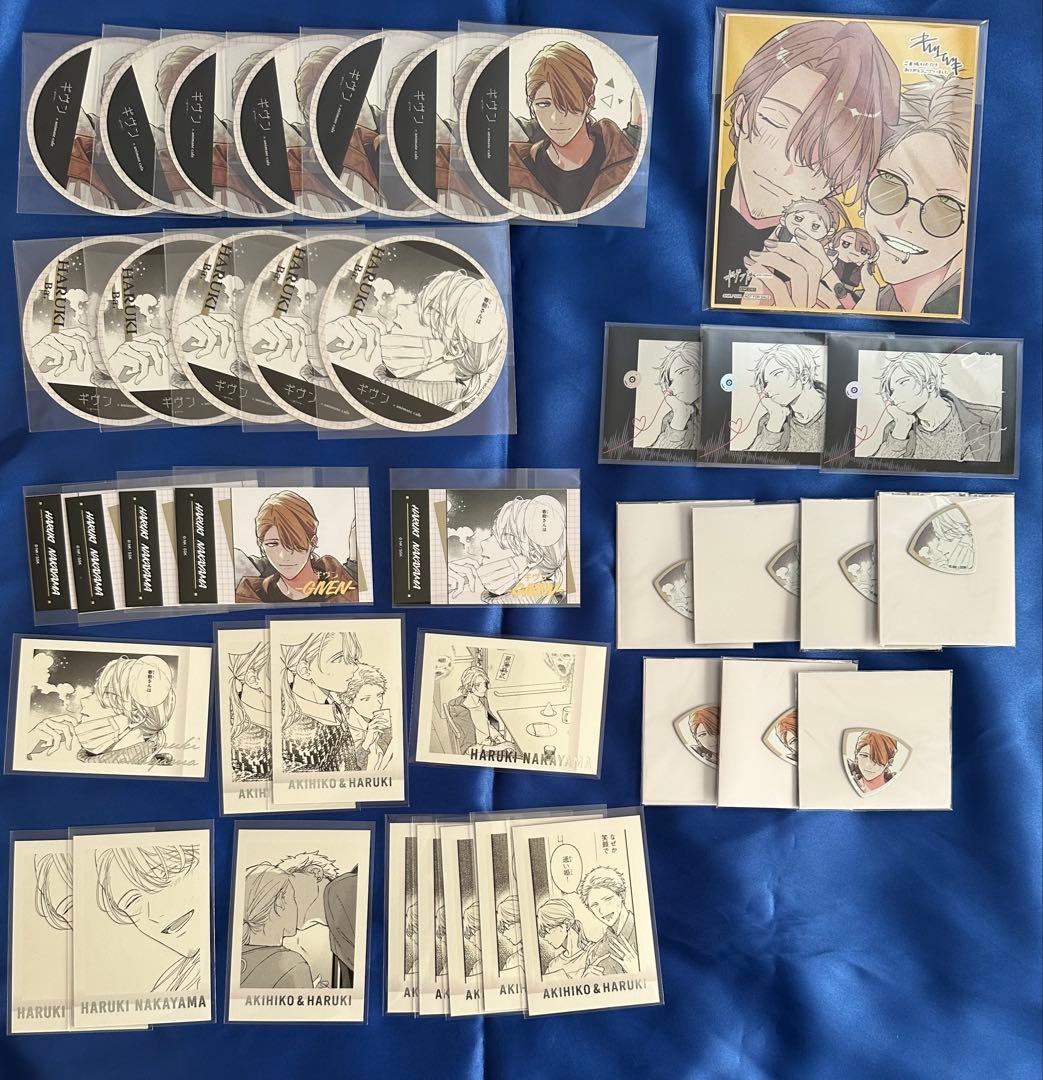 ギヴン ギヴン展 アニカフェ 春樹セット ギヴン | コラボ作品 | 人気アニメ・ゲーム作品のコラボレーション