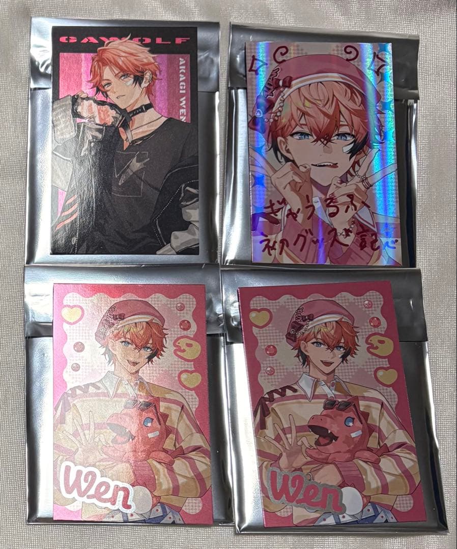 にじさんじ 赤城ウェン ぎゃうるふ チェキ風カード - メルカリ