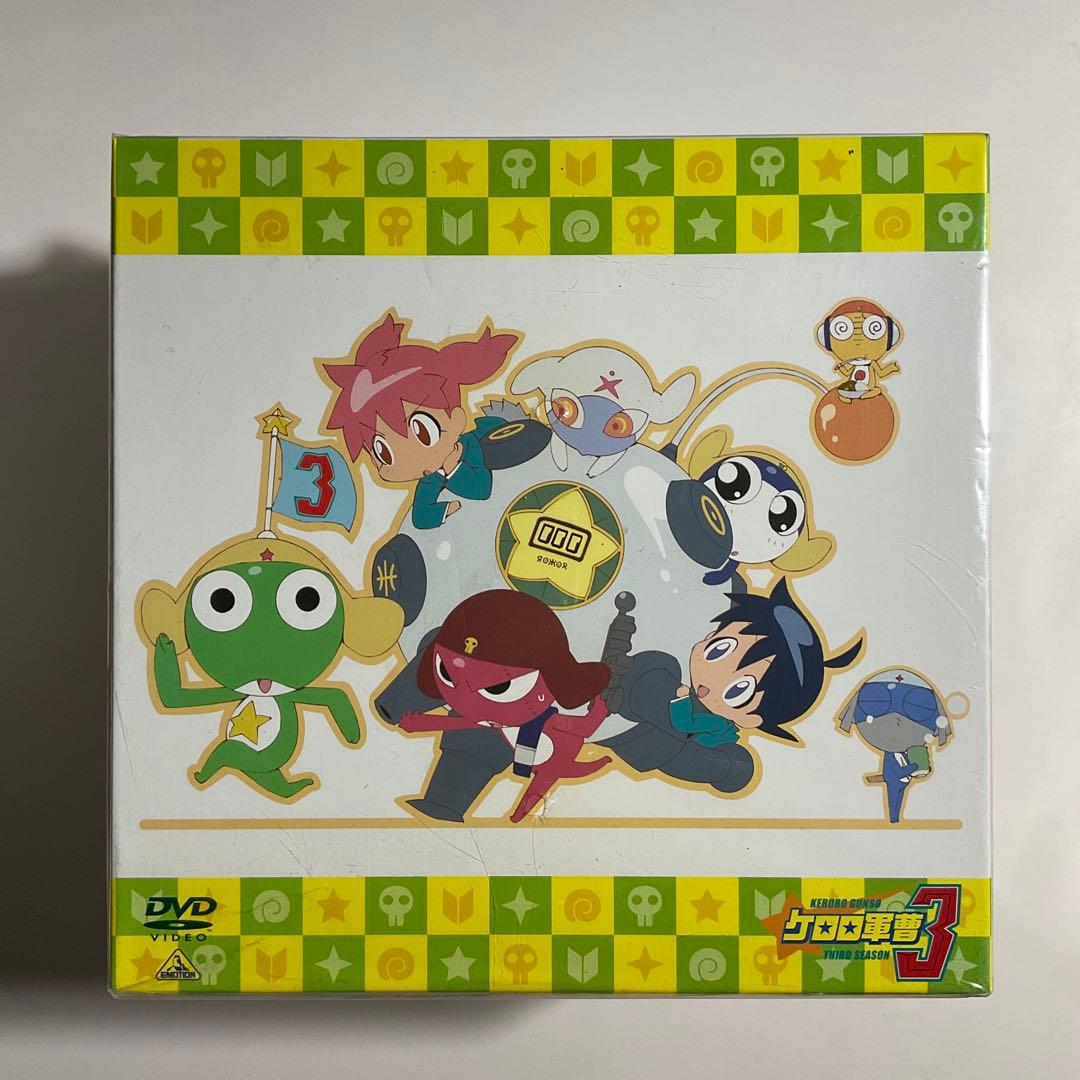 652　未開封　初回版　ケロロ軍曹 3rdシーズン 13　DVDBOX 652 未開封 初回版 ケロロ軍曹 3rdシーズン 13 DVDBOX - メルカリ