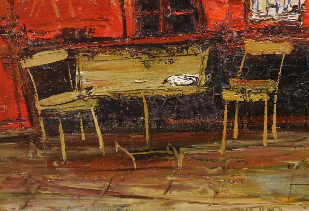 P*e様 定岡 宏◇油彩額◇PARIS レストラン カトリーヌ◇F10◇2512