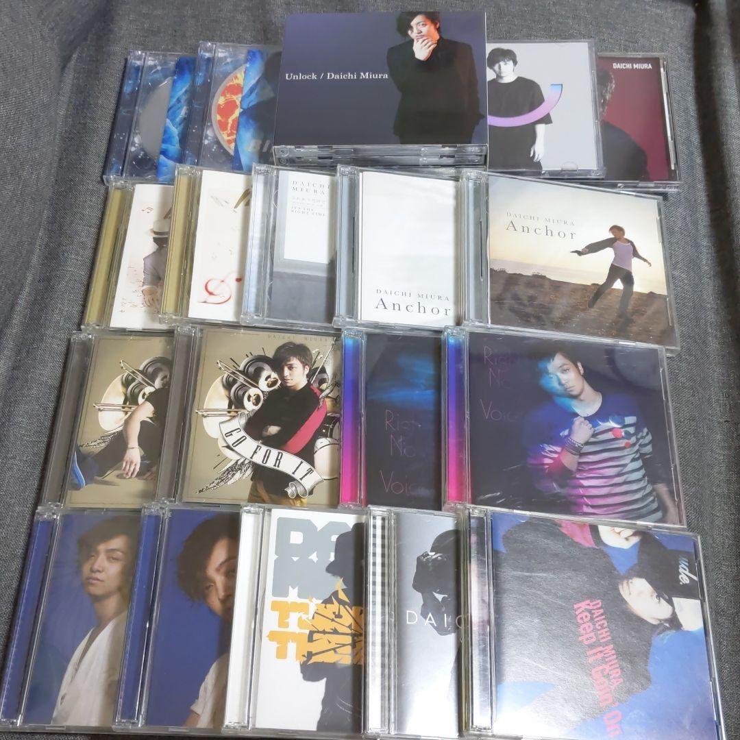 最終価格】三浦大知 Single 13タイトル 21枚セット - メルカリ