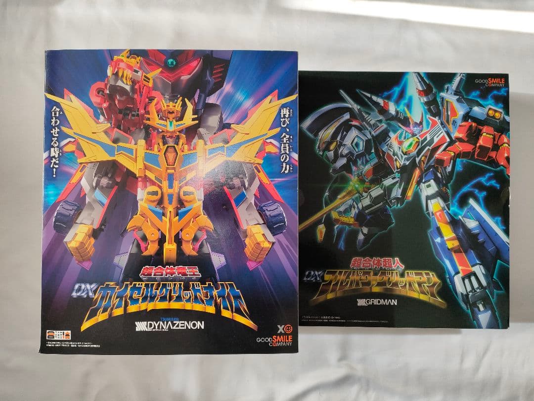 非売品 土井英司 cd 接客 接遇 デール・カーネギー アル・ライズ 7つの