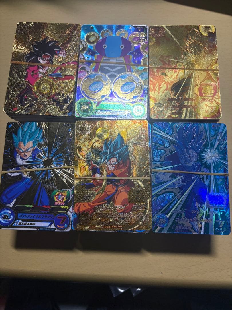 ① スーパー ドラゴンボールヒーローズ プロモ Pのみ ドラゴンボールヒーローズプロモ 1枚の通販 もりす（1098862328） | magi