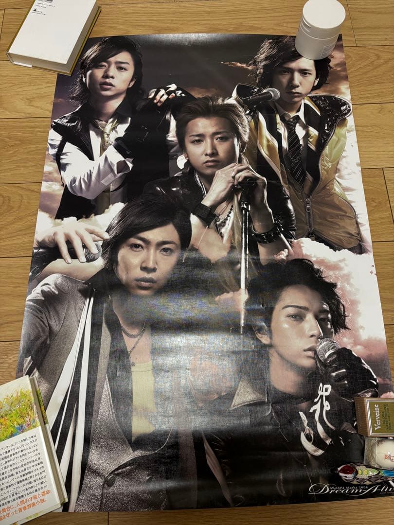 初期】 嵐 櫻井翔 ポスター 10枚＆ うちわ グッズ - メルカリ