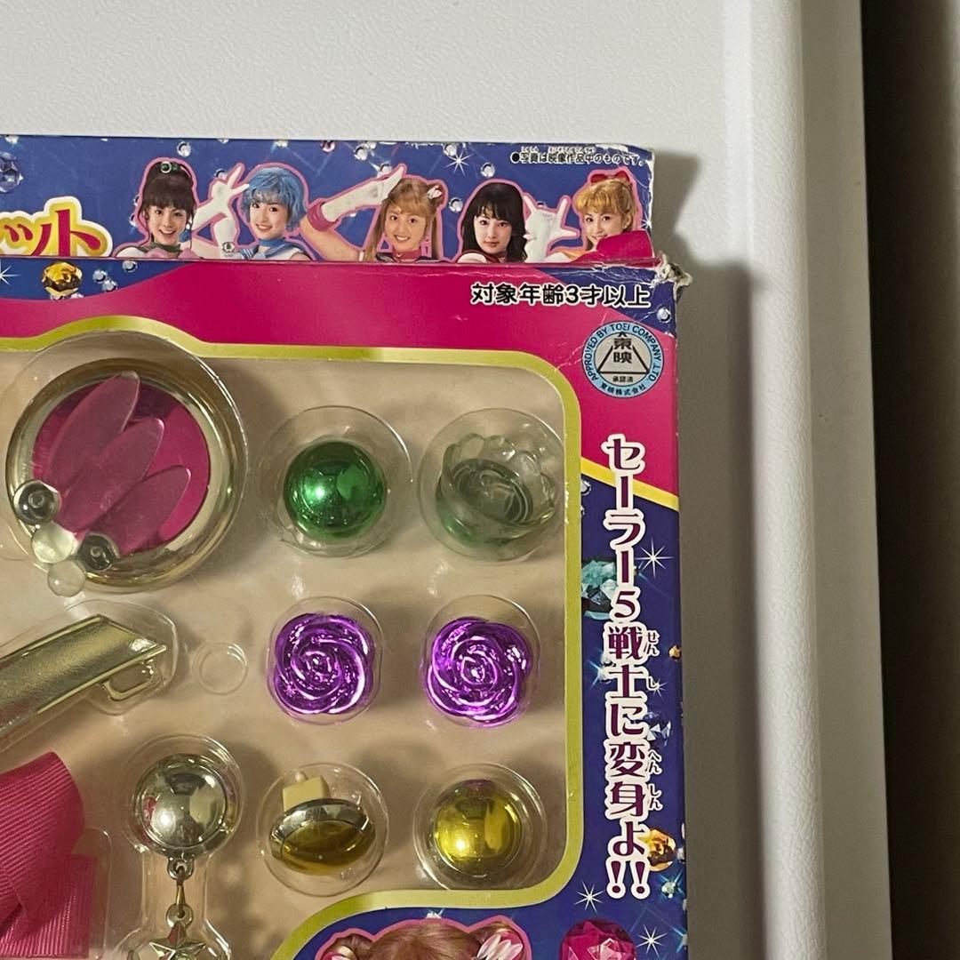 実写版 セーラームーンDX変身アクセサリーセット - メルカリ