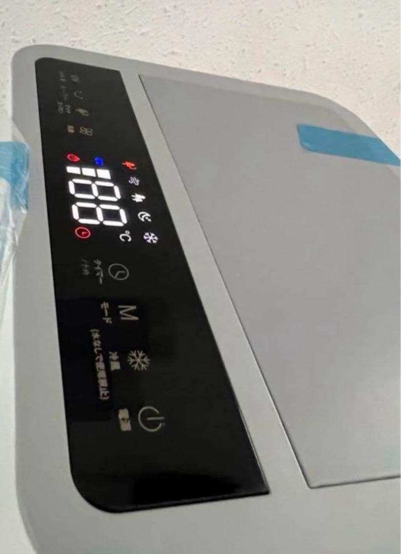 FKT007R 冷風機 100V 60W 楽天市場】☆楽天1位 冷風機 冷風扇 扇風機 強力 省エネ -18℃強力冷風