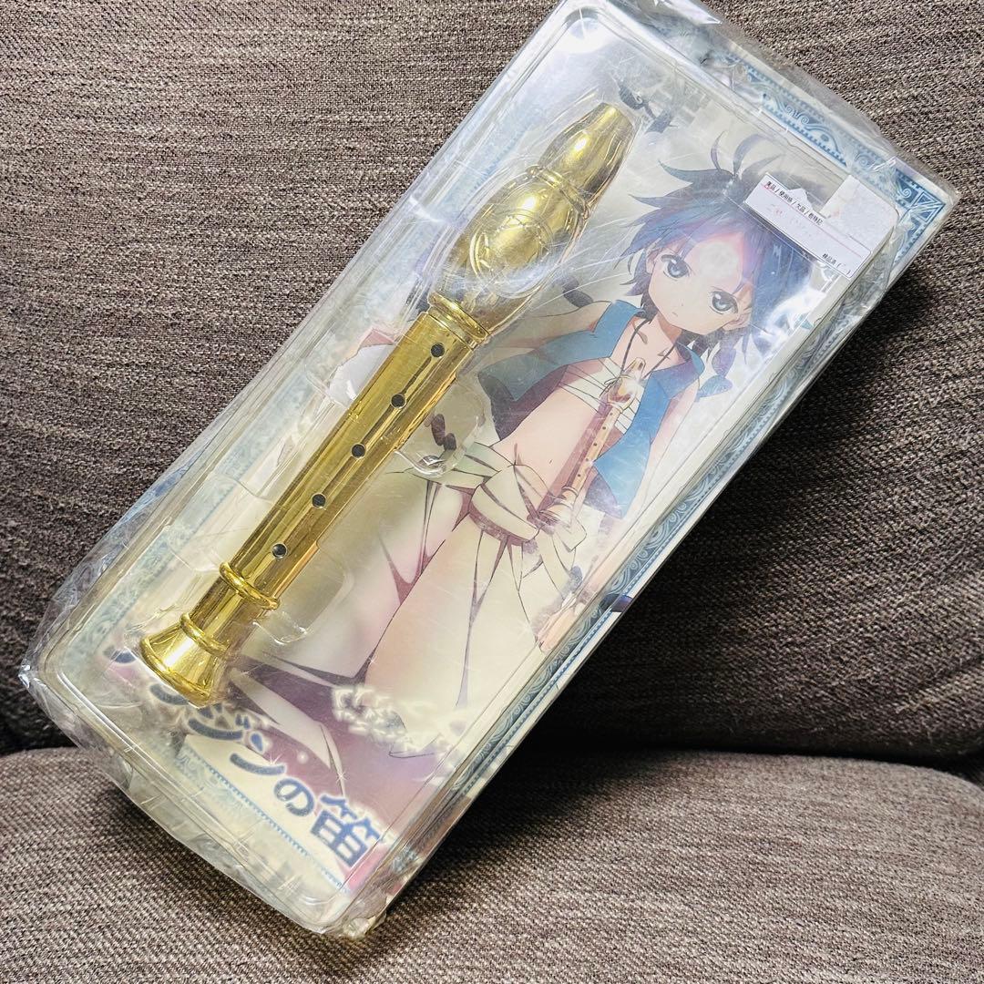 マギ アラジンの笛 コスプレ ACOS 未使用　レア　コスプレ　アラジン アラジン コスプレ衣装 魔笛MAGI風 マギ.アラジン コスプレ衣装+道具+