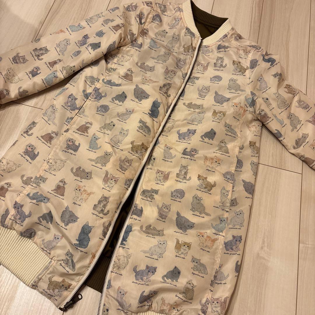 フランシュリッペ ねこ図鑑 リバーシブルブルゾン ロング 猫 ネコ 猫柄