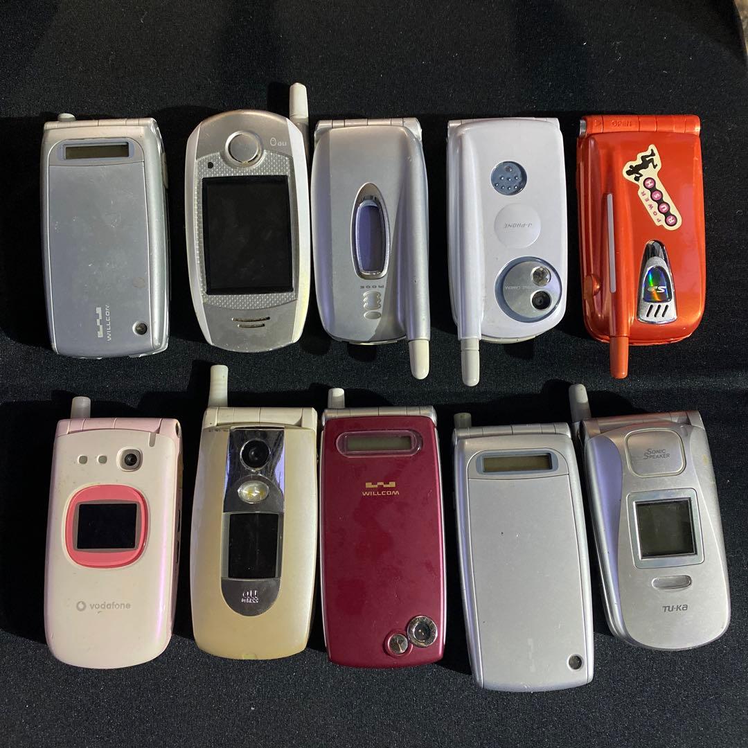 折りたたみ式携帯電話 ガラケー 10個セット - メルカリ
