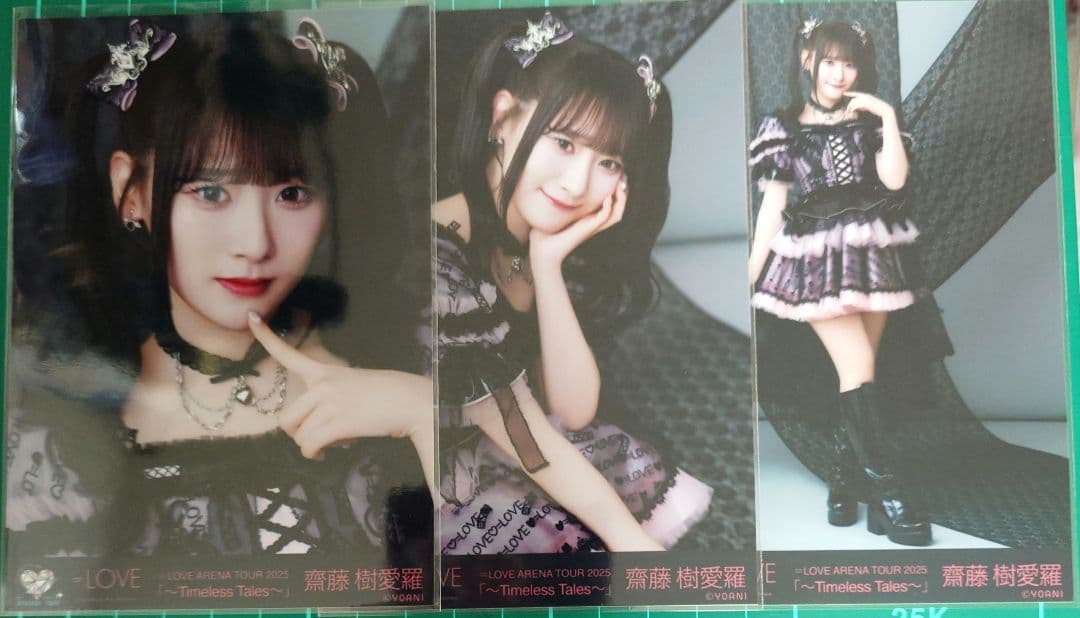 LOVE イコラブ 齋藤樹愛羅 黒衣装 生写真 コンプ - メルカリ