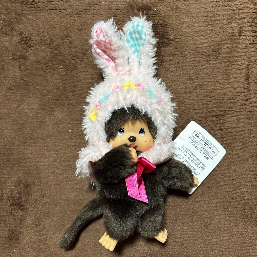 モンチッチ　フラワーバニー　S 春爛漫♪MonMonFarmフラワーシリーズのご紹介 | モンチッチ