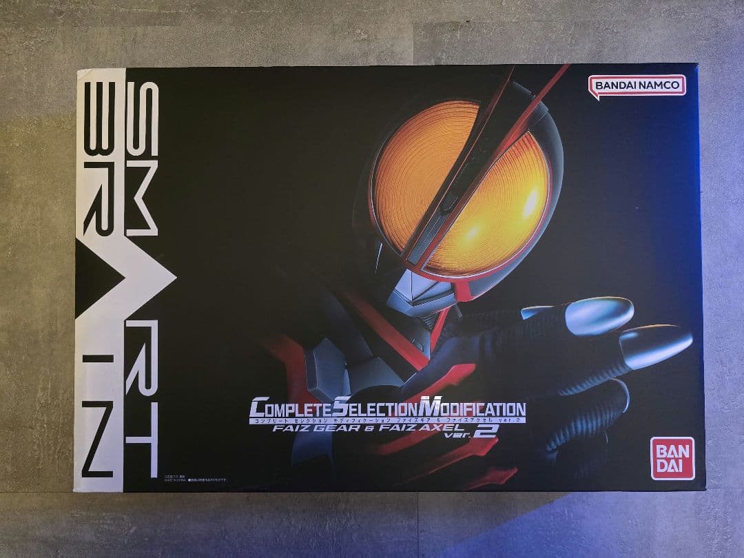 CSM ファイズギア&ファイズアクセル Ver2 仮面ライダー555』より「CSMファイズギア＆ファイズアクセルver.2」が