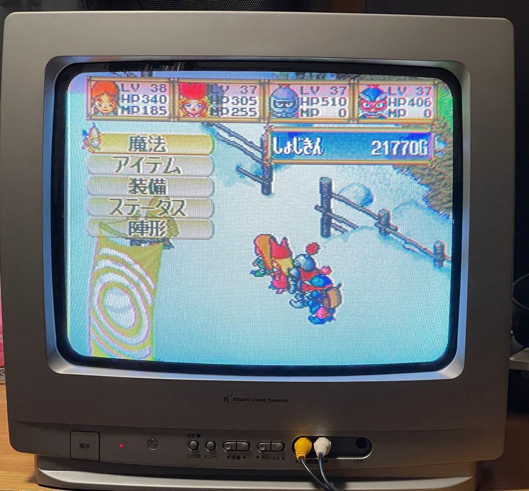 Hitachi 日立 カラーテレビ 14CL-HR80 ブラウン管 レトロゲーム 日立 HITACHI Kido Color ブラウン管カラーテレビ 14インチ - メルカリ