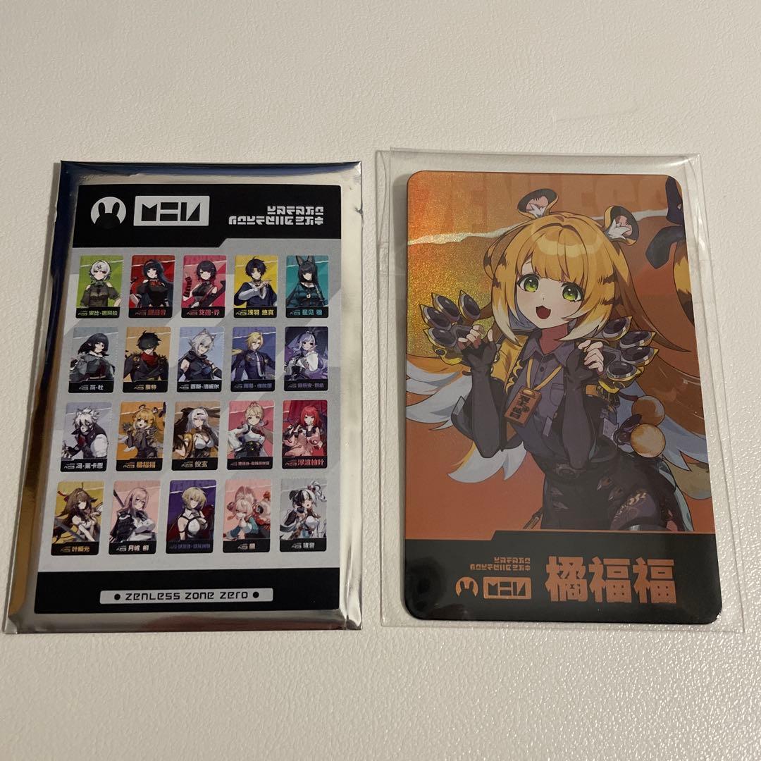 ゼンゼロ 橘福福 ホログラムカード タオバオ 特典 - メルカリ