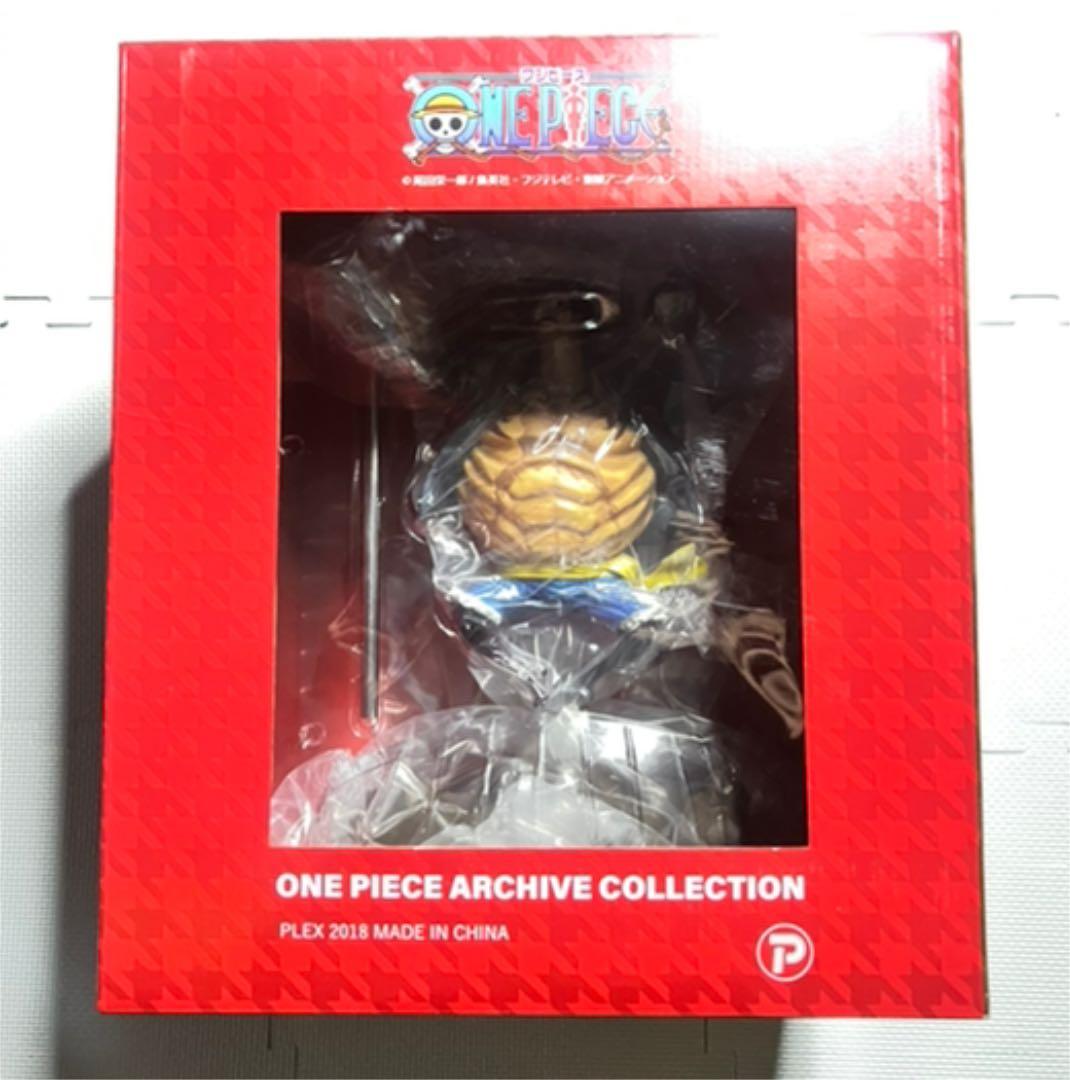 入手困難）ピースアーカイブコレクションギア4 ルフィ獅子、猿王銃
