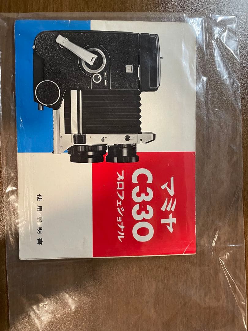 MamiyaC330 Super 180mm f/4.5 ファインダー グリップ - メルカリ