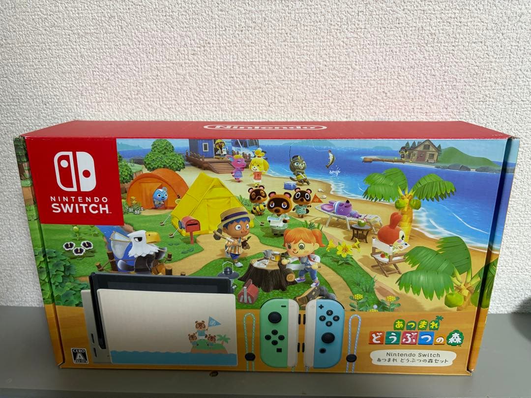 Nintendo Switch あつまれ どうぶつの森　バージョン Amazon.co.jp: あつまれ どうぶつの森 -Switch : ゲーム