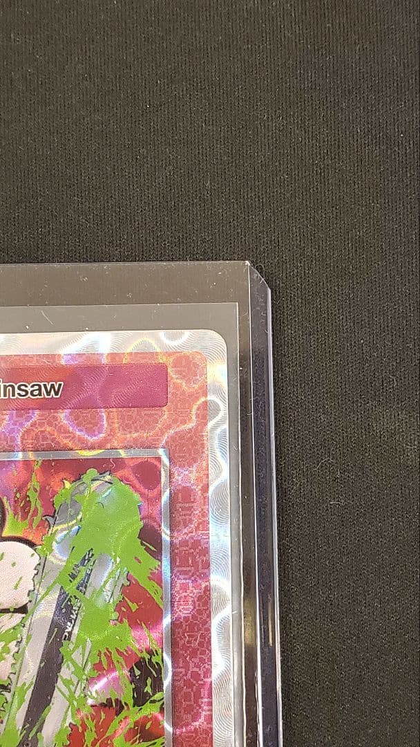 英語版UR】108フラワーズ SAITAMA チェンソー [SP-111] - メルカリ