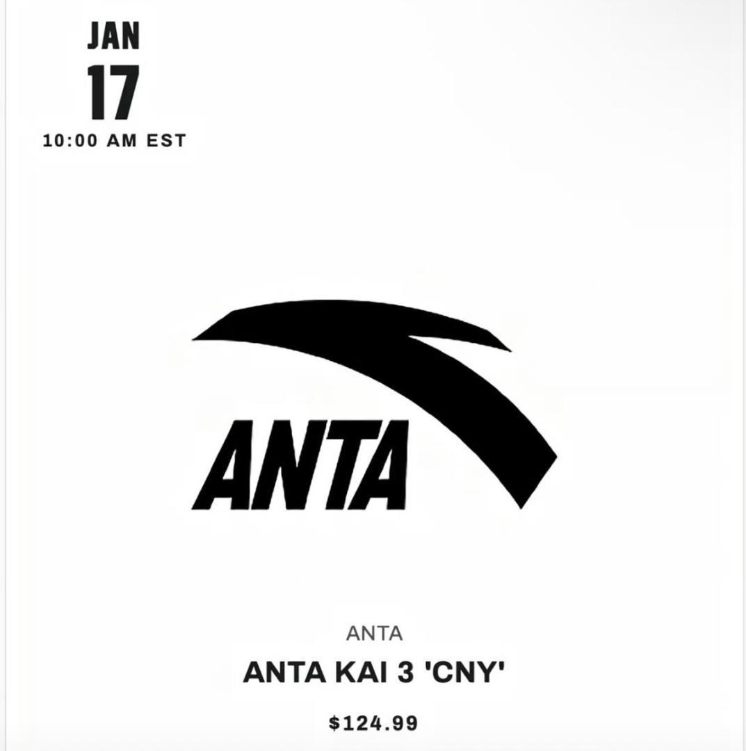 BB@parkDri-FIT ADV NBA ソックス (2足) 限定】アリウープ オリジナルバスケットソックス ブラック/ターコイズ