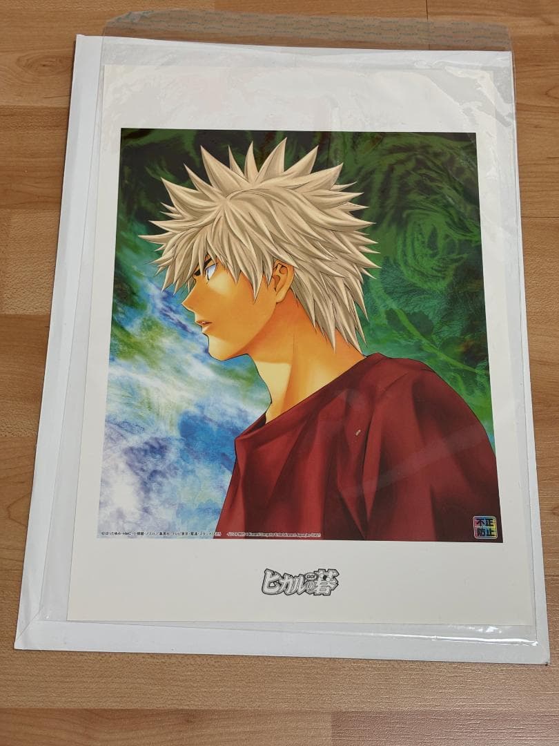 ヒカルの碁 イラスト 社清春 複製原画 ジャンプフェスタ限定 22年前2003年 ヒカルの碁 イラスト 社清春 複製原画 200枚限定 ジャンプフェスタ2003