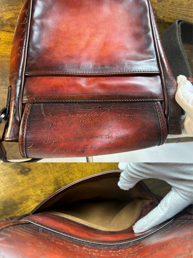 廃盤52万円 Berluti ジュールJ ショルダーバッグ スクリット - メルカリ