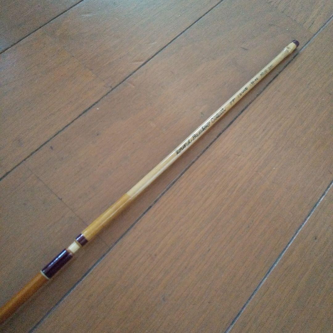 丸竹フライロッド7.9ft #1,2 2pc オイカワone and half - メルカリ