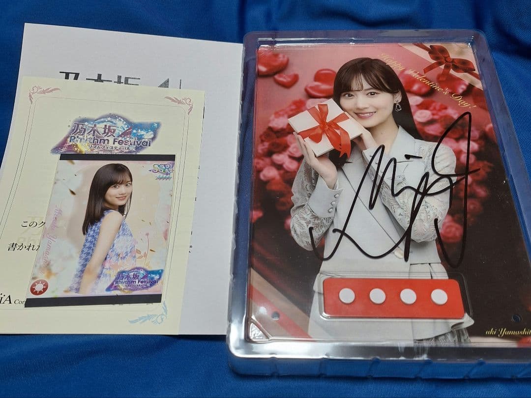 乃木フェス　オリジナルボイス　POP 山下美月 乃木坂46 乃木坂46山下美月、魅惑のえくぼに釘付け キュートな笑顔全開＜TGC