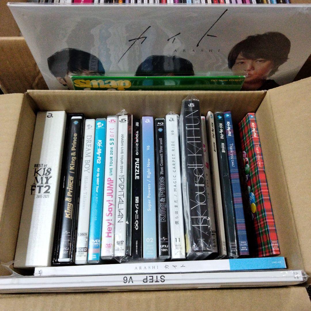 【CD DVD】旧 ジャニーズ 関連 129点 CD DVD まとめ 大量