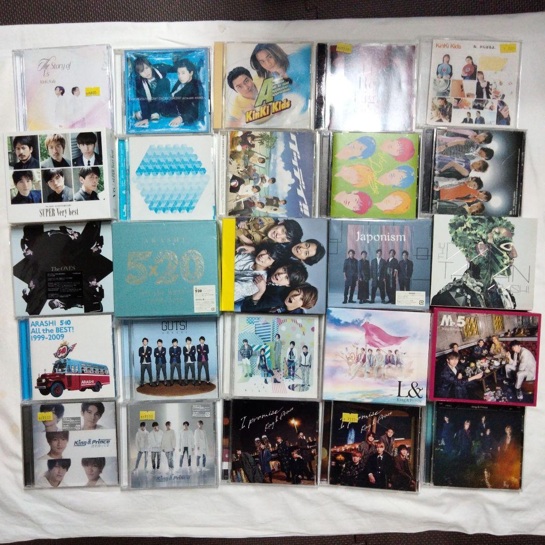 【CD DVD】旧 ジャニーズ 関連 129点 CD DVD まとめ 大量