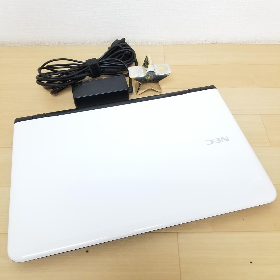 期間限定 新品SSD Win11 DVD再生可 ノートPC 富士通 (E1213