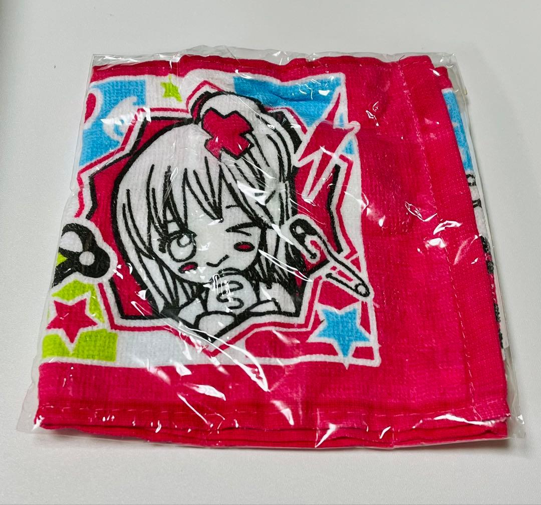 なかよし 付録 2008年 当時品 平成 - メルカリ