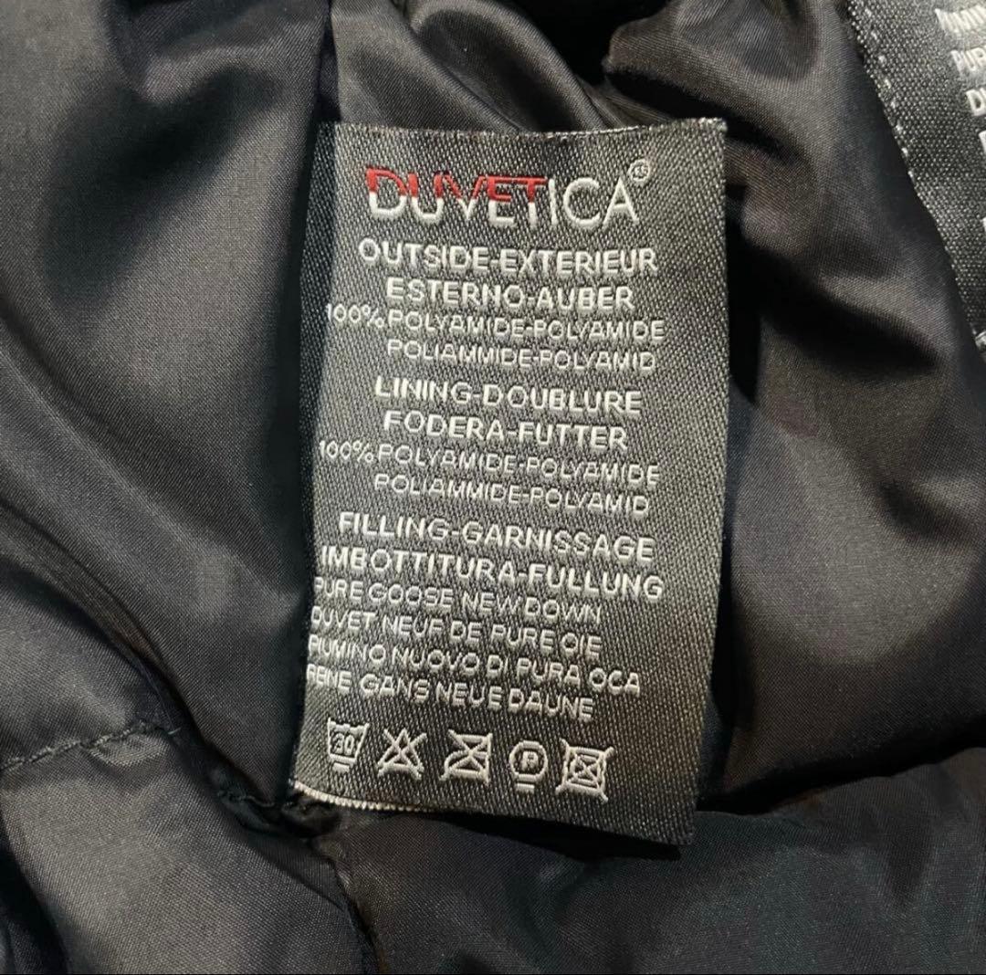 【1/31出品終了】duvetica 50 アレス