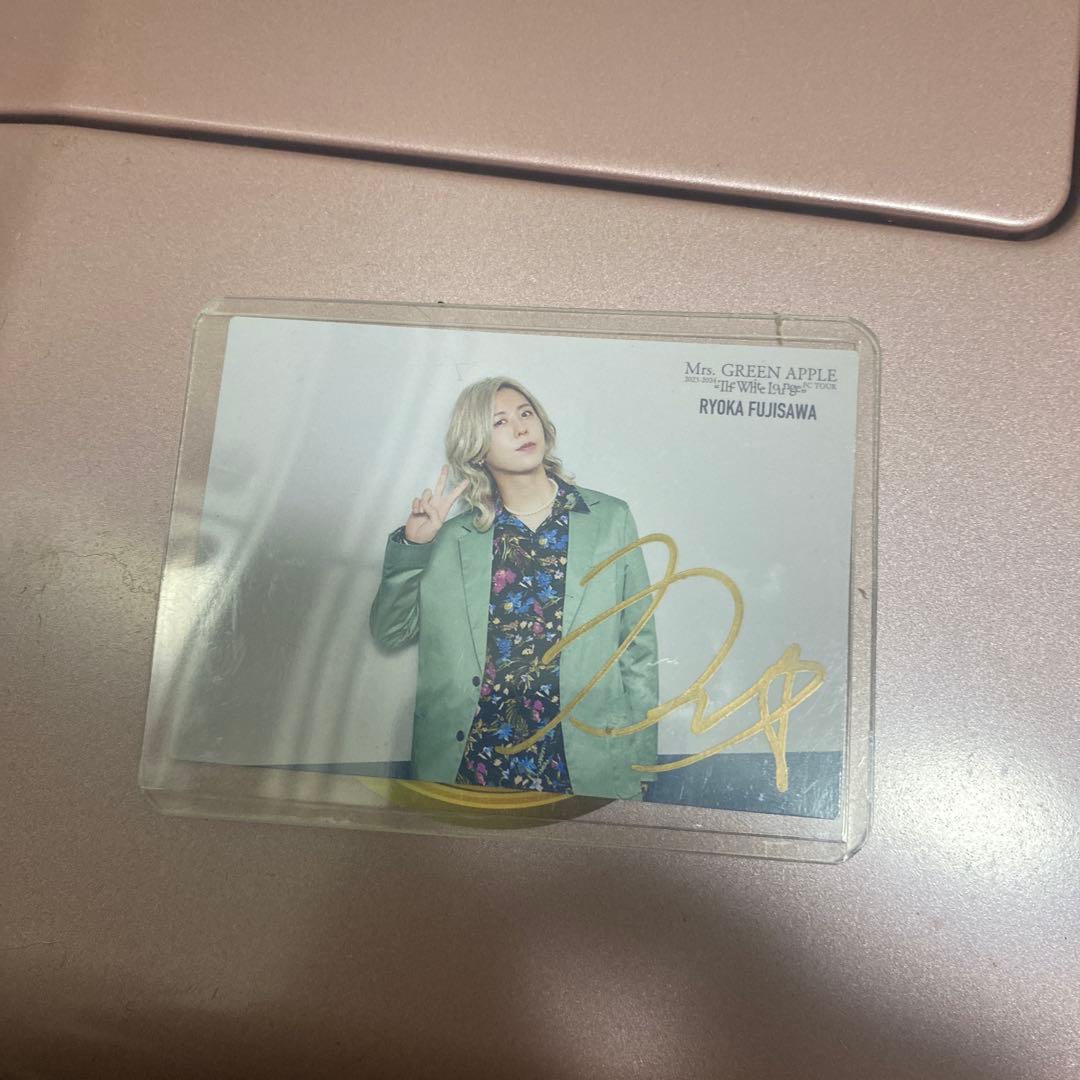 Mrs. GREEN APPLE ホワンジ 藤澤涼架 フォトカ サイン 030 - メルカリ