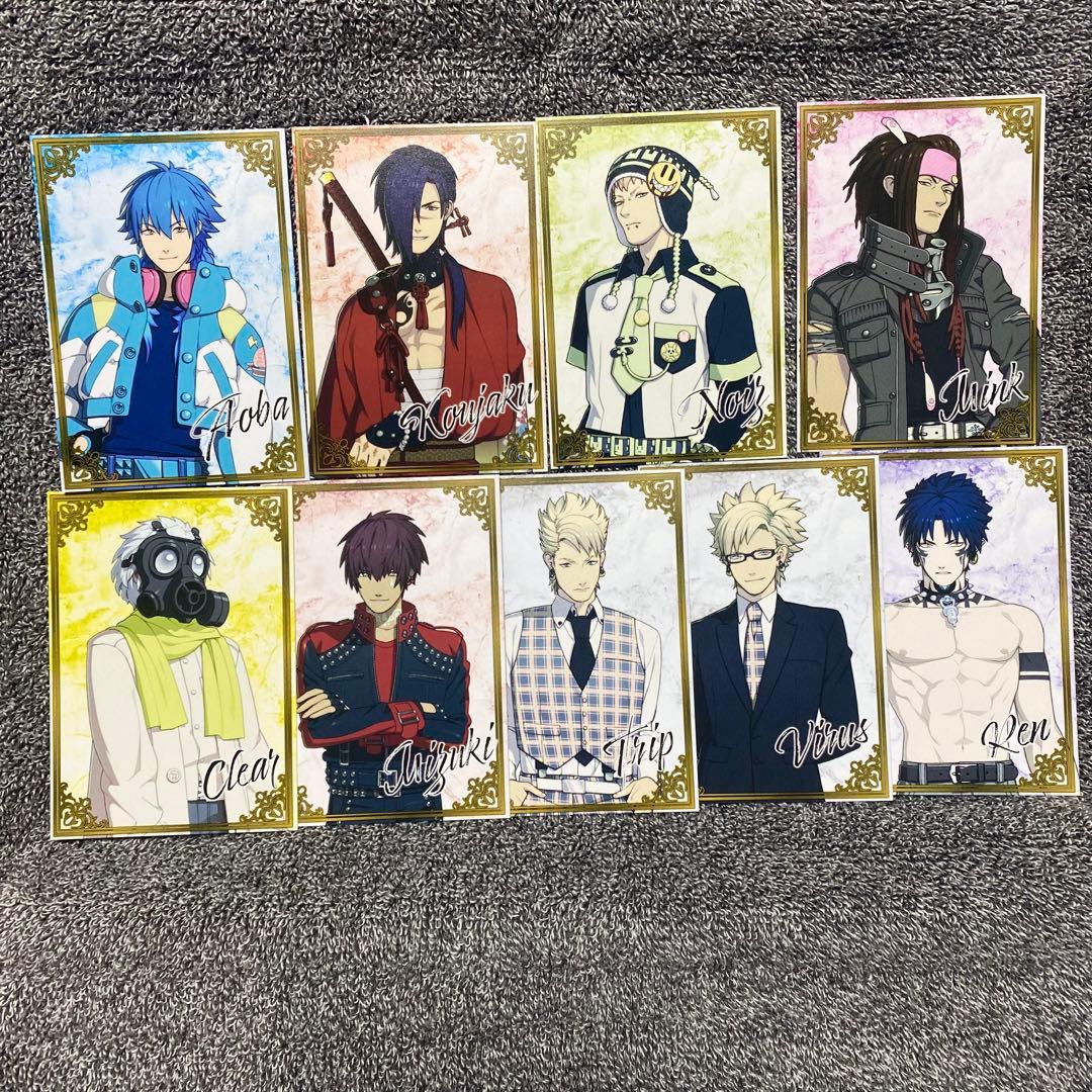 ニトロキラル キラメモ展 特典 ビジュアルカード 全種セット