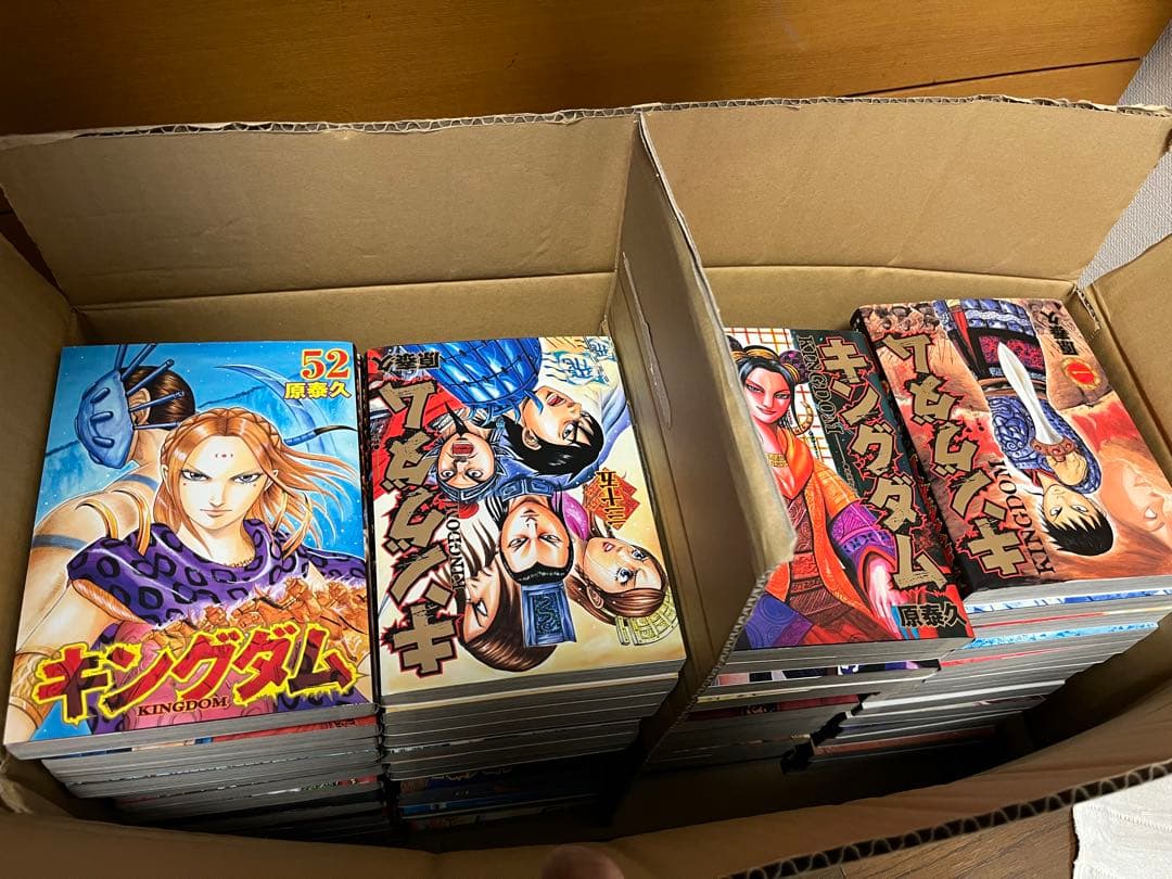 キングダム 68巻セット キングダム 1〜68巻セット