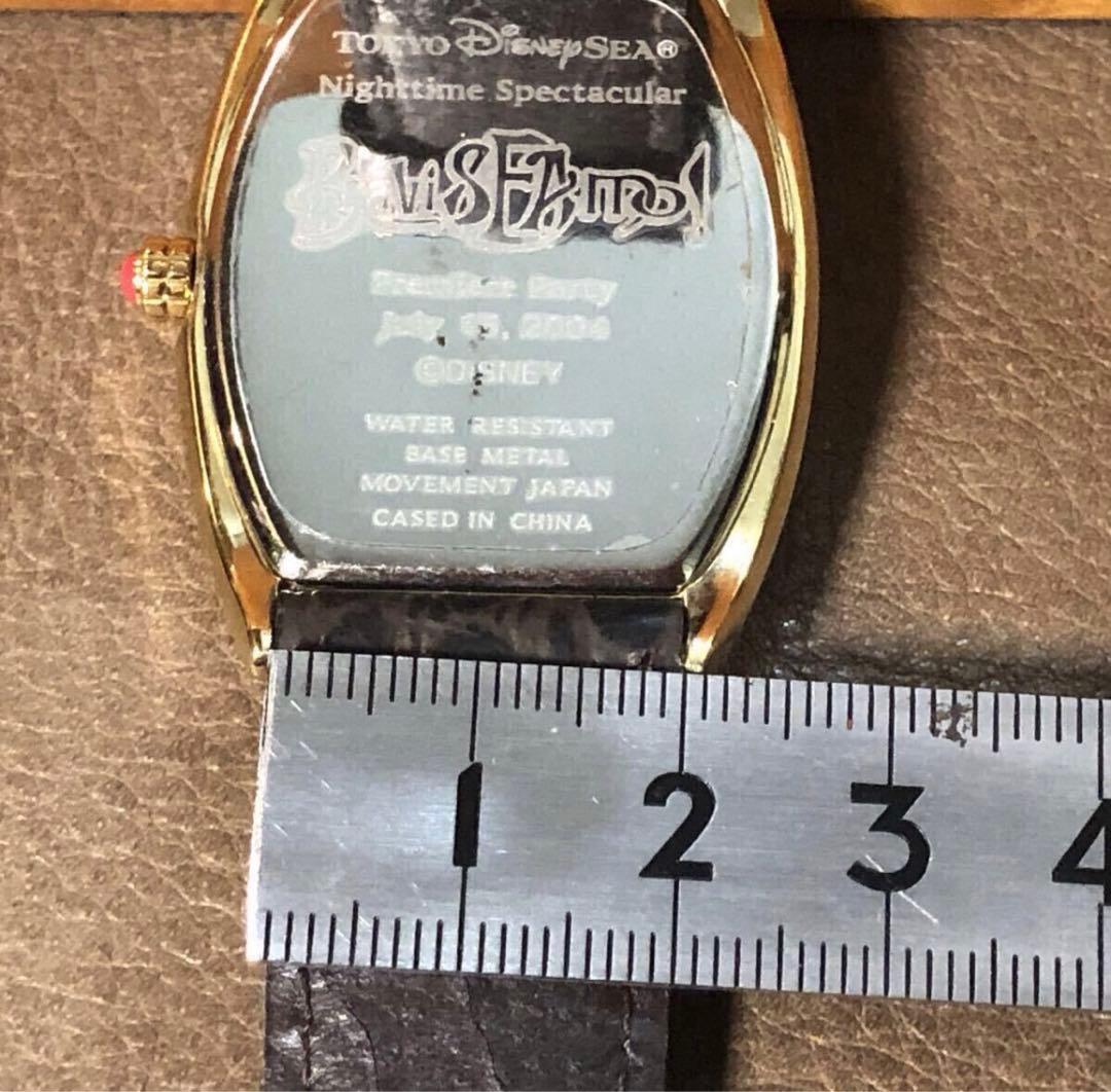 東京ディズニーシー ブラヴィッシーモ！プレミアパーティ限定ウォッチ