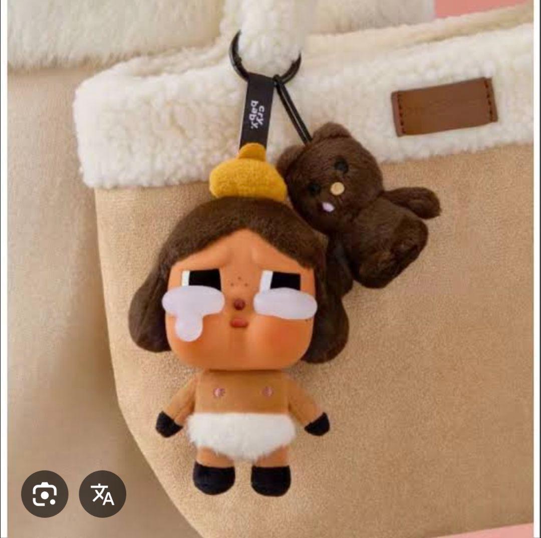 CRY BABY Crying Again シリーズレアシークレット - メルカリ