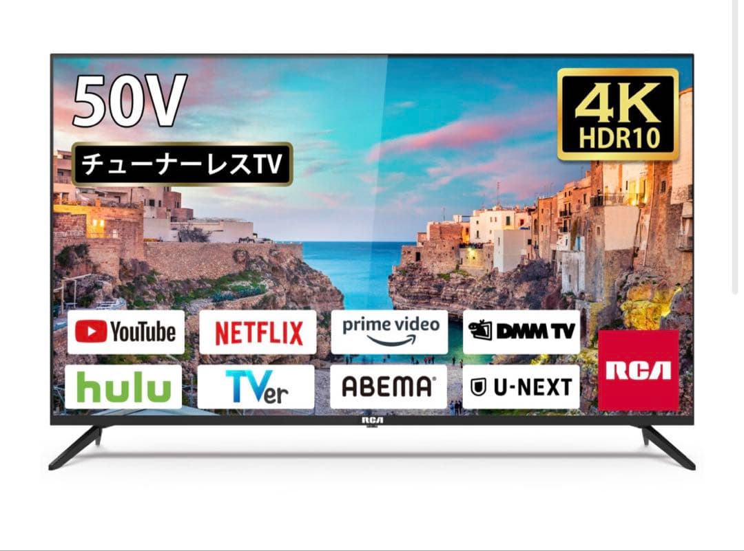 50インチ チューナーレステレビ 4K HDR 最終値下げ Amazon | ASTEX チューナーレステレビ 4K 50インチ Google TV Wi-Fi