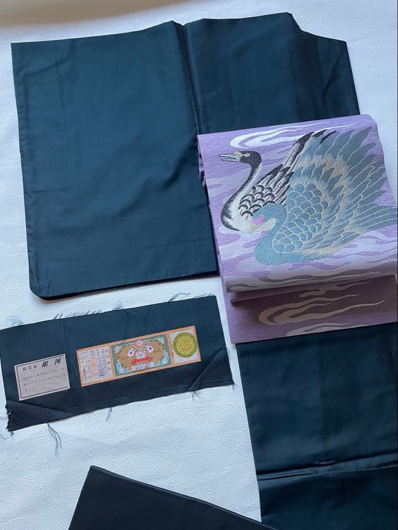 無地　大島紬 楽天市場】【中古】 本場大島紬 着物 大島紬 正絹 袷 古代草木泥染 横