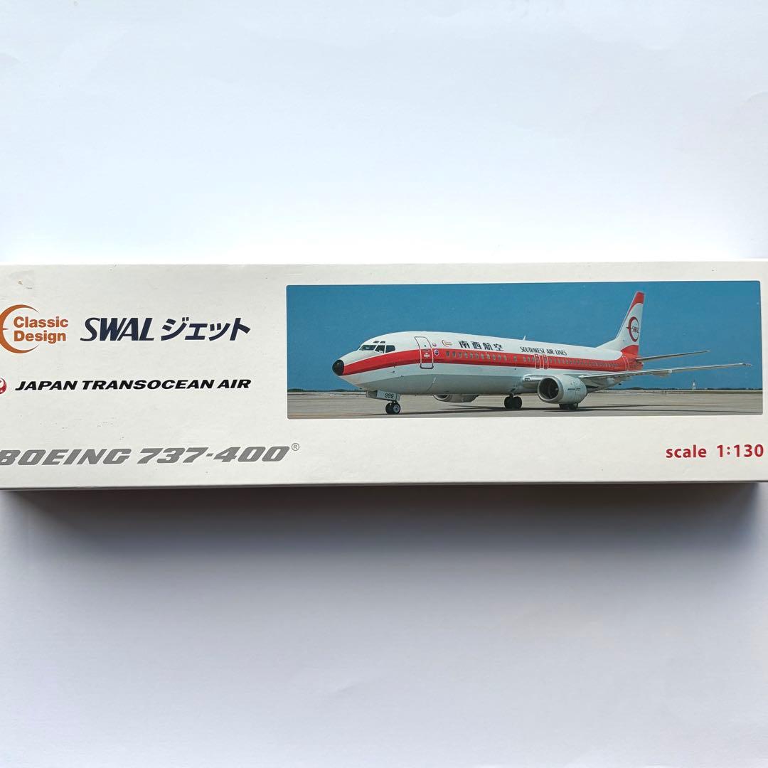 SWALジェット 1/130 JTA 日本トランスオーシャン航空 南西航空 - メルカリ