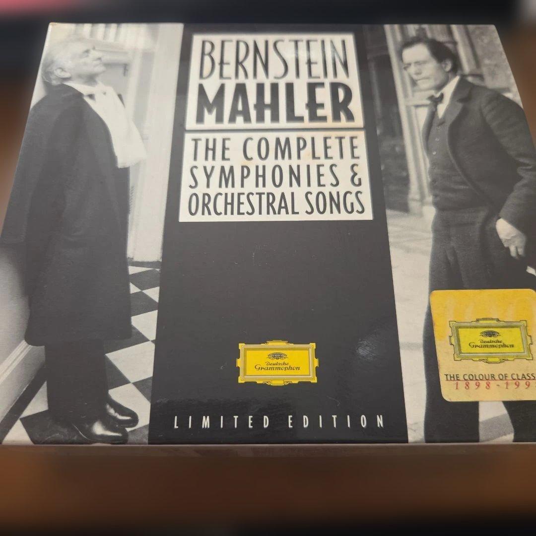 BERNSTEIN MAHLER全集 完全版 交響曲と歌曲 Amazon.co.jp: マーラー:交響曲全集(完全生産限定盤): ミュージック