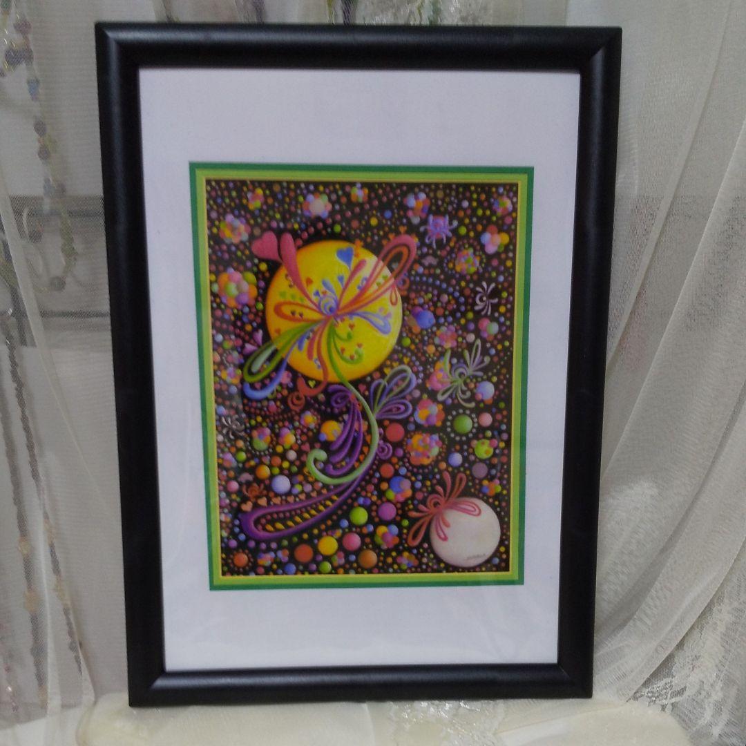 空飛ぶ画家、糸川裕志の三男、糸川利裕の肖像画、油絵、SM、額入り、