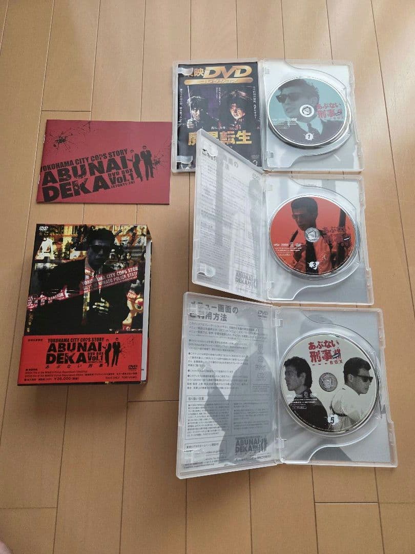 あぶない刑事DVD -BOX ほか