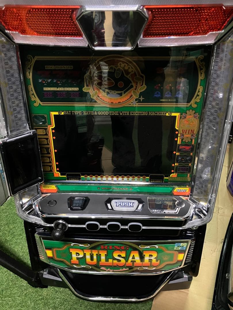 スマスロ　キングパルサー　実機 キングパルサー （キンパル）スマスロ 実機 本体 高性能ユニット不要機
