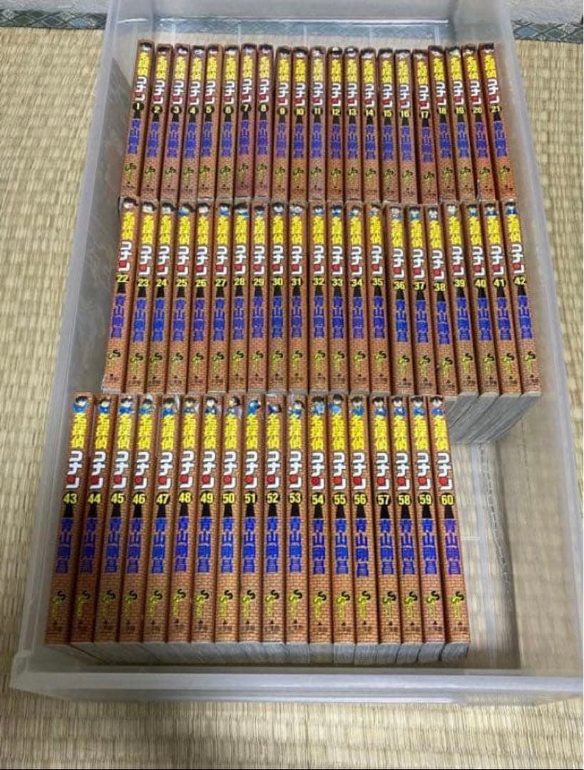 名探偵コナン1〜60巻/青山剛昌　まとめ売り 名探偵コナン（1〜60巻セット ） : マンガ屋アニメ屋 Yahoo!店