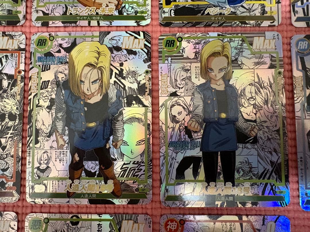 18枚 コミパラ③ ドラゴンボール キラカード - メルカリ