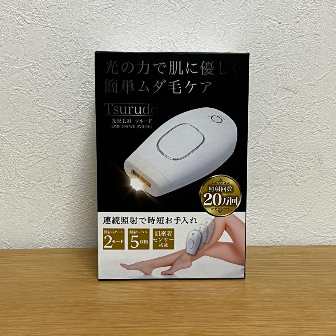 Tsurudo ツルード 光脱毛器 - メルカリ