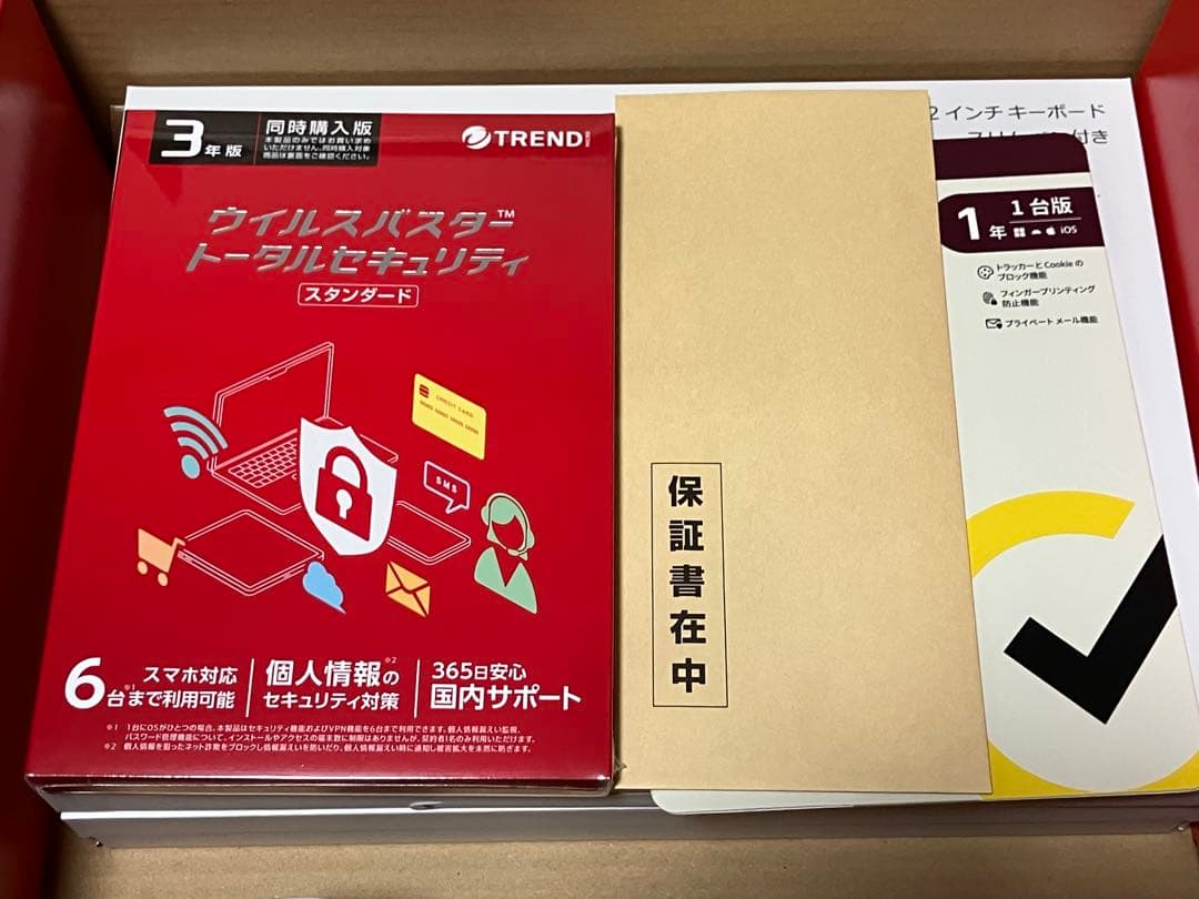 にゃんこさま専用】ヨドバシ 福袋「AIサーフェスProの夢」より 4点