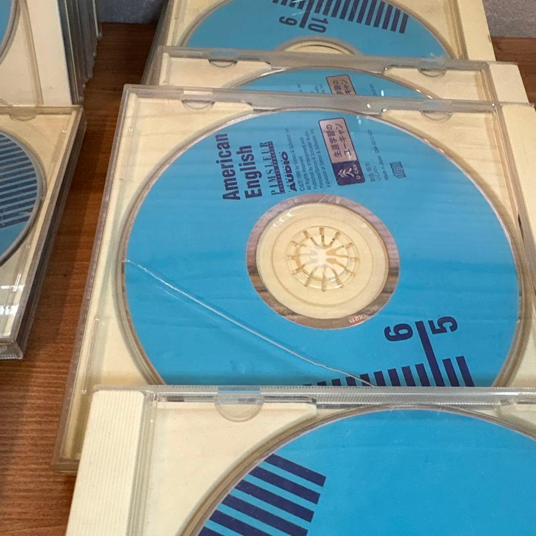 ユーキャン アメリカンイングリッシュ CD ピンズラー 英語教材 - メルカリ