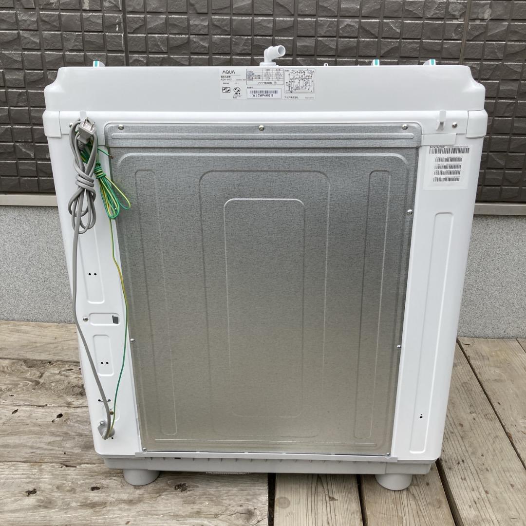 【お値下げOK】2023年の高年式！AQUA 2槽式洗濯機 4.0kg